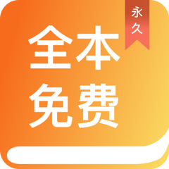 亚搏app下载ios